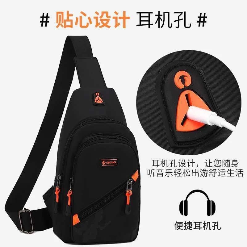 Men's backpack with USB charging port for tech-savvy guysNew Men Chest Bag High Quality – KBS09